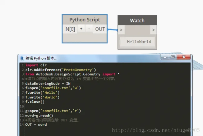 Dynamo Programming in Revit - Reading and Writing TXT Files in Python Script