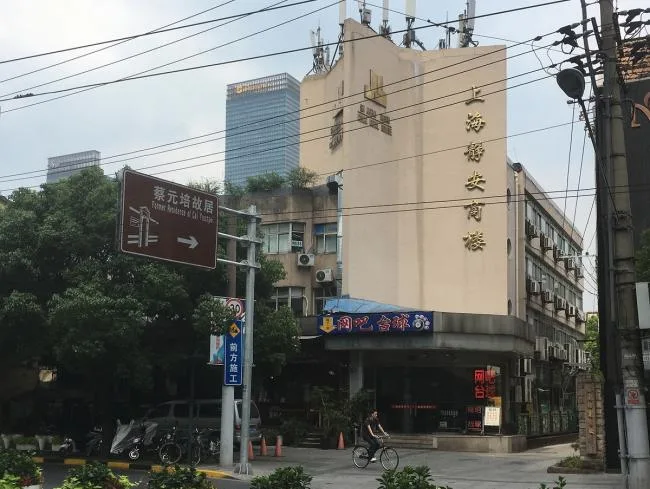 BIM Architecture | Facing the Breeze, Gentle and Strong Atmosphere - Jing'an Commercial Building Renewal/ArchUnits | A Design Studio