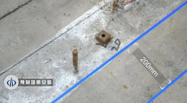 BIM and Prefabricated Structures | Focusing on the First Prefabricated Integrated Shear Wall Structure Construction Project in Shanxi Province