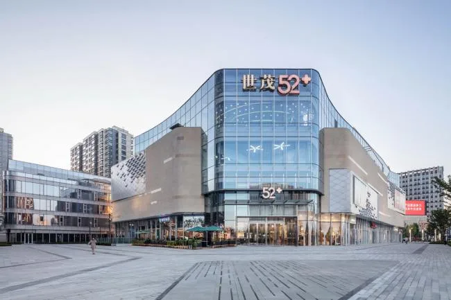 BIM Architecture | Urban Symbiotic Space - Nanjing Shimao Smart Park& 52+Mini Mall/Chengzhi Design