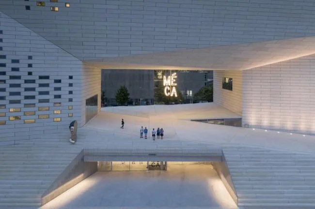 BIM Architecture | 'M É CA Cultural, Economic and Creative Center', Material Texture of Sandblasting Concrete/BIG