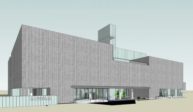 Sketchup Cultural Model | Museum, Cultural Architecture, Modern Style