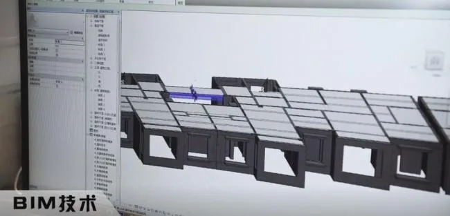 BIM and Prefabricated Structures | Focusing on the First Prefabricated Integrated Shear Wall Structure Construction Project in Shanxi Province