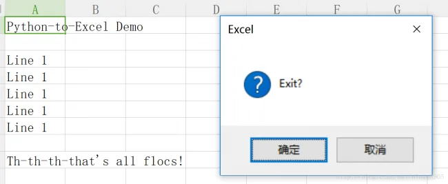 Python Programming - Interacting with Office