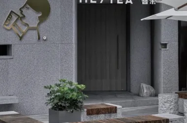 BIM Architecture: Urban Mountains and Rivers at HEYTEA Xiamen Panji Middle Store by BloomDesign-BIM WORLD