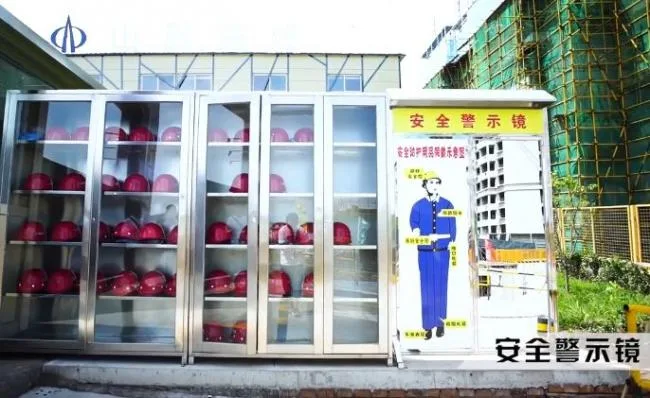 BIM and Prefabricated Structures | Focusing on the First Prefabricated Integrated Shear Wall Structure Construction Project in Shanxi Province
