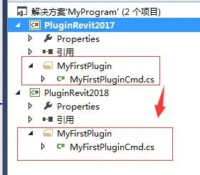 Revit Secondary Development - How to Build Multi Version Frameworks for Easy Programming