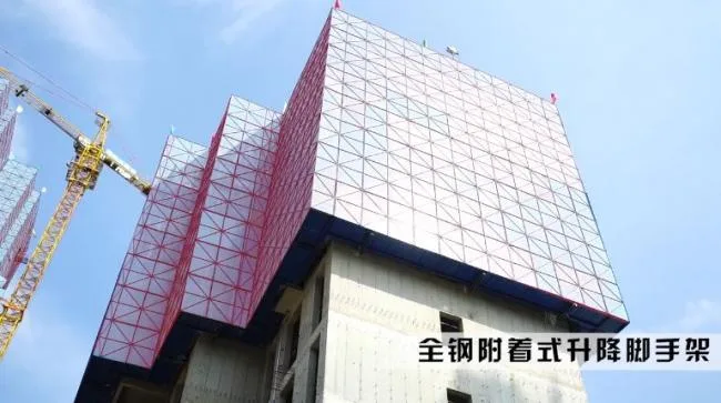 BIM and Prefabricated Structures | Focusing on the First Prefabricated Integrated Shear Wall Structure Construction Project in Shanxi Province