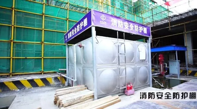 BIM and Prefabricated Structures | Focusing on the First Prefabricated Integrated Shear Wall Structure Construction Project in Shanxi Province
