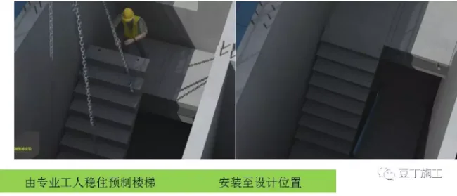 BIM and Prefabricated Construction | Detailed Explanation of PC Construction Process for Prefabricated High-rise Residential Buildings with Two Exquisite Videos, Doubling the Effect!