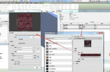 Revit API: Accessing Component Material Appearance Information-BIM WORLD