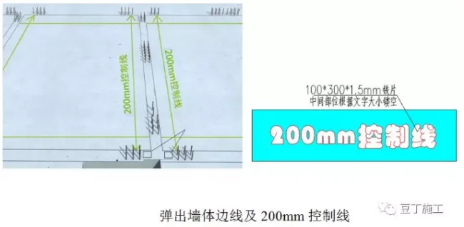 BIM and Prefabricated Construction | Detailed Explanation of PC Construction Process for Prefabricated High-rise Residential Buildings with Two Exquisite Videos, Doubling the Effect!