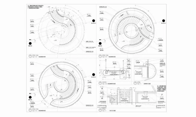 BIM Architecture | Galloping Mountain Waterfalls: In the Center of County Council International Conference/Stylus Studio