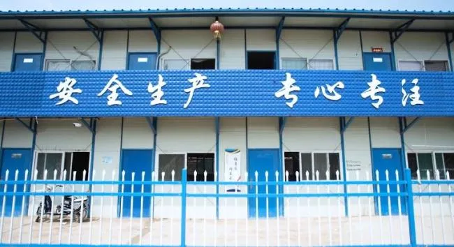 BIM and Prefabricated Structures | Focusing on the First Prefabricated Integrated Shear Wall Structure Construction Project in Shanxi Province