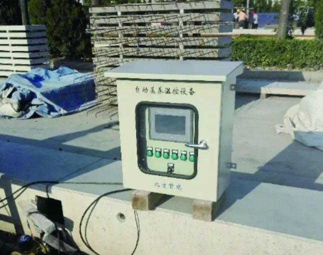Automatic steam curing temperature control equipment