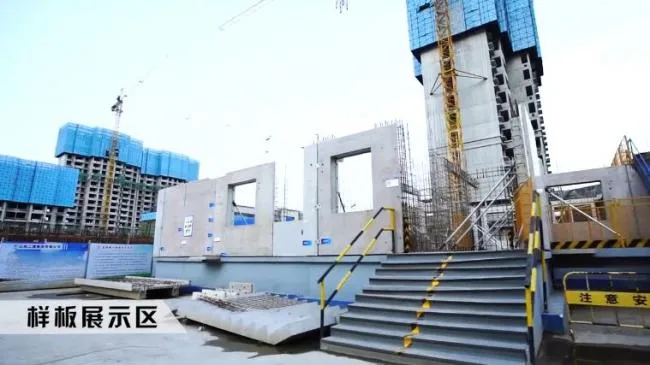 BIM and Prefabricated Structures | Focusing on the First Prefabricated Integrated Shear Wall Structure Construction Project in Shanxi Province