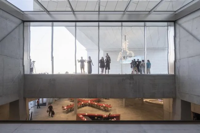 BIM Architecture | 'M É CA Cultural, Economic and Creative Center', Material Texture of Sandblasting Concrete/BIG