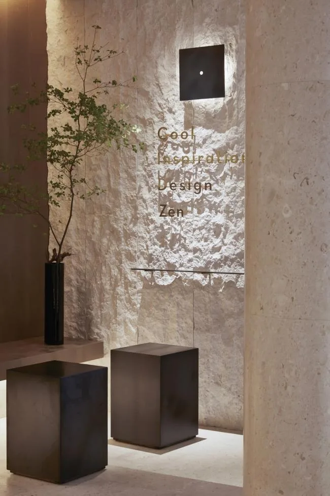 BIM Architecture | Urban Mountains and Rivers - HEYTEA Xiamen Panji Famous Brand Middle Store/BloomDesign Blooming Design