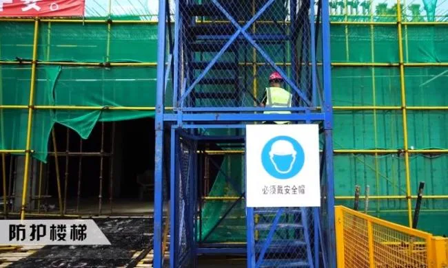 BIM and Prefabricated Structures | Focusing on the First Prefabricated Integrated Shear Wall Structure Construction Project in Shanxi Province