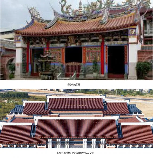 BIM Architecture | Ancient Methods Used Today, Red Anthem - Comprehensive Teaching Building of Gu Wenchang Cadre College (Phase I)/Xiamen Branch of China Academy of Building Research
