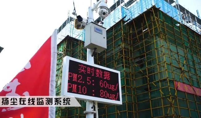 BIM and Prefabricated Structures | Focusing on the First Prefabricated Integrated Shear Wall Structure Construction Project in Shanxi Province