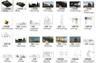 Revit Customization: How to Export Screenshots and Images-BIM WORLD