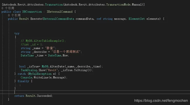 Revit Secondary Development | Database Operations (Taking mySQL as an Example)