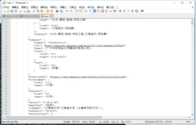 Python_Simple web crawler to retrieve webpage data