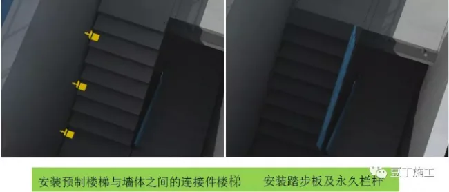 BIM and Prefabricated Construction | Detailed Explanation of PC Construction Process for Prefabricated High-rise Residential Buildings with Two Exquisite Videos, Doubling the Effect!