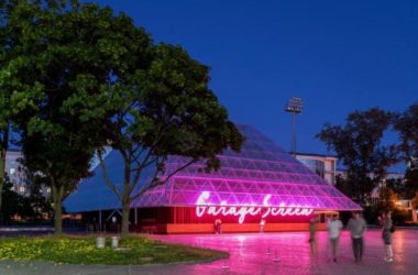 BIM Architecture: Moscow’s Gorky Park Garage Cinema Inspired by Star Wars and Blade Runner-BIM WORLD
