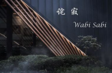 BIM Architecture: Embracing Wabi Sabi in Fuzhou’s First Jianguo Shifu Hot Spring Resort by Chengzhi Design-BIM WORLD
