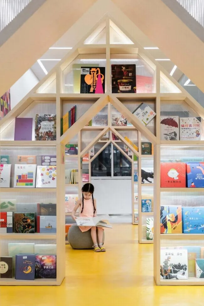 BIM Architecture | Wave | Yangzhou Slow × Xinhua Bookstore/Wutopia Lab