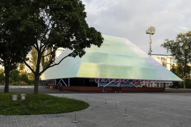 BIM Architecture | Inspired by 'Star Wars' and 'Blade Runner': Moscow Gorky Park Garage Cinema/SYNDICATE Architects