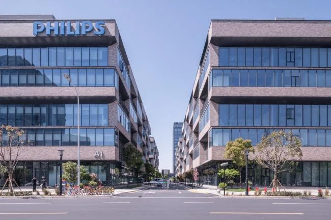 BIM Architecture | Daning Middle Plaza Phase III+PHILIPS Philips Greater China Headquarters Park/COLORFULL Yujing Design