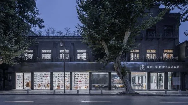 BIM Architecture | Wave | Yangzhou Slow × Xinhua Bookstore/Wutopia Lab