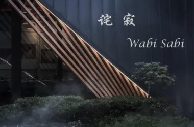 BIM Architecture: Embracing Wabi Sabi in Fuzhou’s First Jianguo Shifu Hot Spring Resort by Chengzhi Design-BIM WORLD