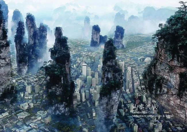 BIM Architecture | Changsha 323 meter new landmark, the majestic mountain and river city by Meixi Lake/Aedas