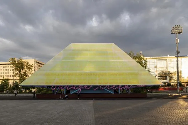 BIM Architecture | Inspired by 'Star Wars' and 'Blade Runner': Moscow Gorky Park Garage Cinema/SYNDICATE Architects