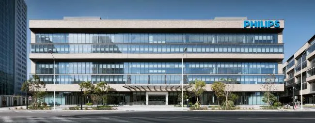 BIM Architecture | Daning Middle Plaza Phase III+PHILIPS Philips Greater China Headquarters Park/COLORFULL Yujing Design