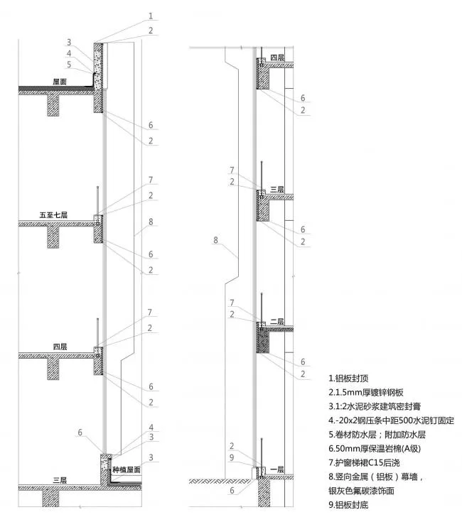BIM Architecture | Ququ Event, Showcasing a Sense of Technology: Guangzhou Baiyun International Airport Comprehensive Information Building/Wuhan Zhongheyuan Founding Architectural Design