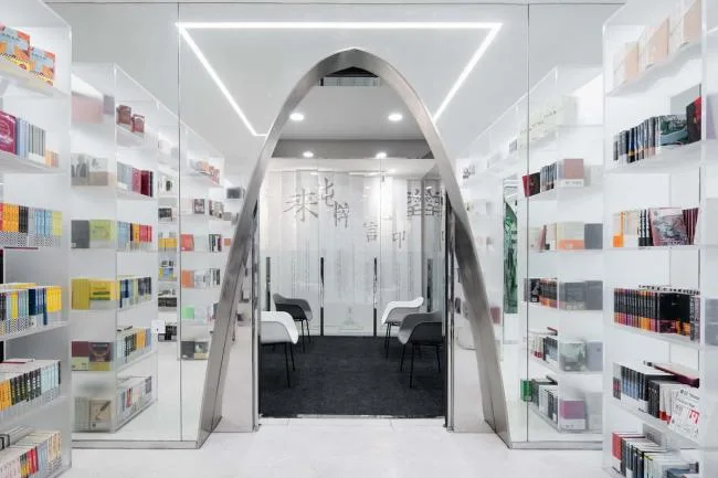 BIM Architecture | Wave | Yangzhou Slow × Xinhua Bookstore/Wutopia Lab