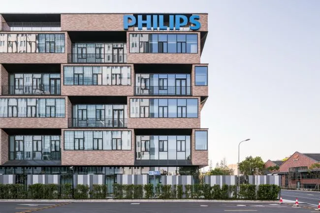 BIM Architecture | Daning Middle Plaza Phase III+PHILIPS Philips Greater China Headquarters Park/COLORFULL Yujing Design