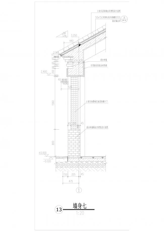 BIM Architecture | Tangbao Academy - Village Public Movement Center/Huajian Group · Shanghai Design Free Studio