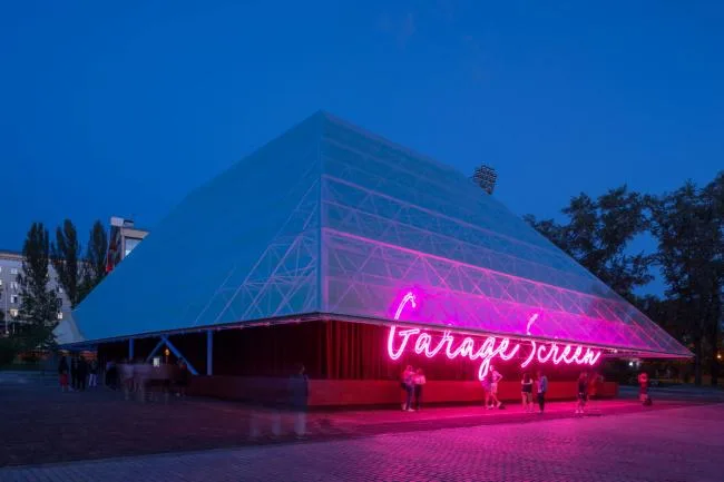 BIM Architecture | Inspired by 'Star Wars' and 'Blade Runner': Moscow Gorky Park Garage Cinema/SYNDICATE Architects