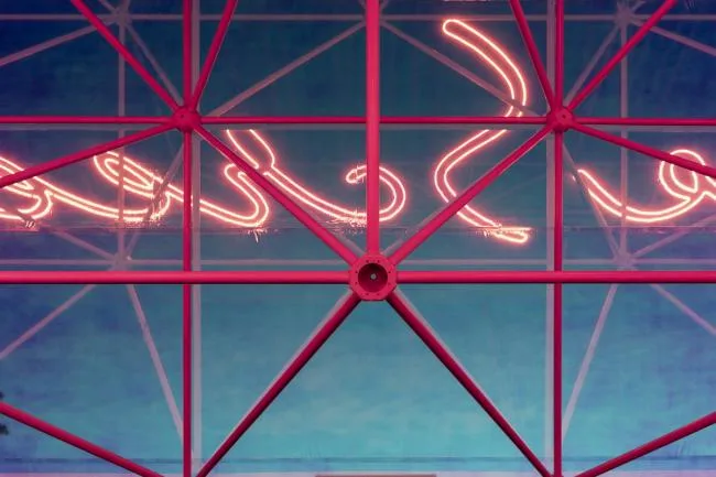 BIM Architecture | Inspired by 'Star Wars' and 'Blade Runner': Moscow Gorky Park Garage Cinema/SYNDICATE Architects
