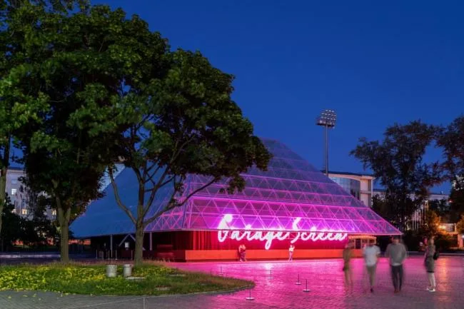 BIM Architecture | Inspired by 'Star Wars' and 'Blade Runner': Moscow Gorky Park Garage Cinema/SYNDICATE Architects