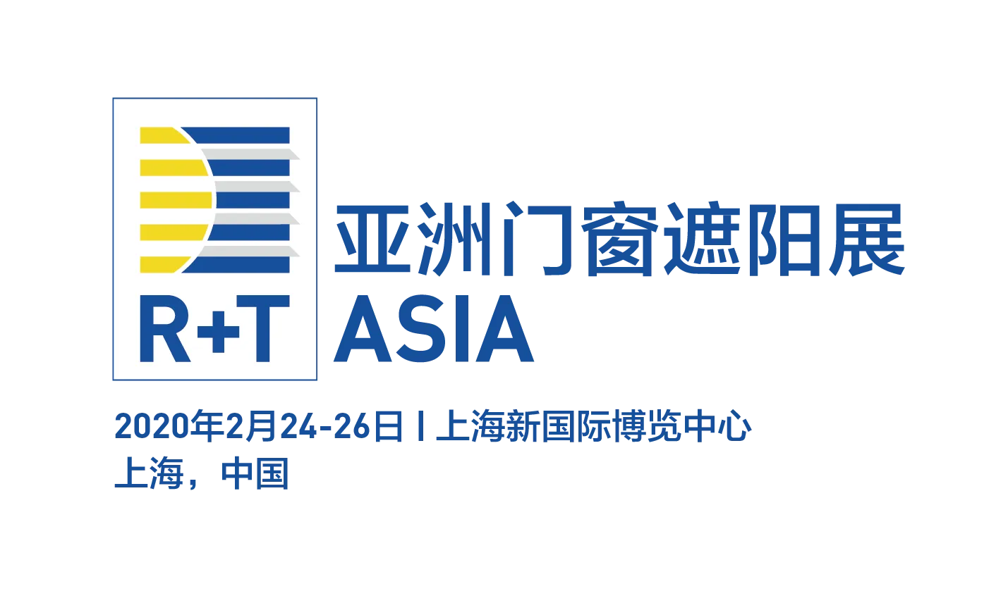 2020 R+T Asia Asia Doors and Windows Sunshade Exhibition