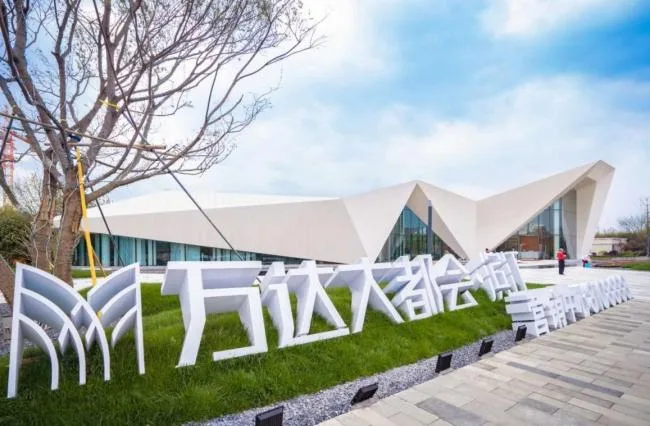 BIM Architecture | White Egret Dots, Mountains Overlapping Green: Architectural Design in Guilin Wanda City Riverside Demonstration Zone/Benchmark Square