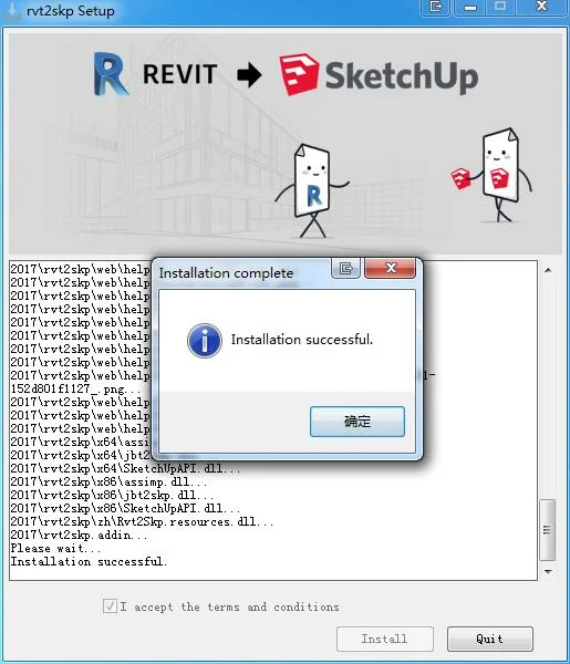 BIM plugin | rvt2skp (Revit2015~2019) Revit import SKP plugin download