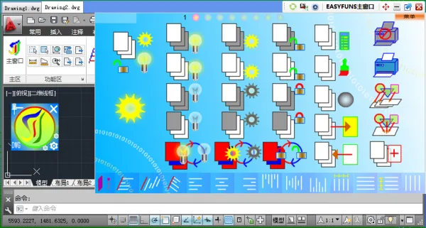 CAD Plugin | Easyfun v2.3.0.4 Official Version Download